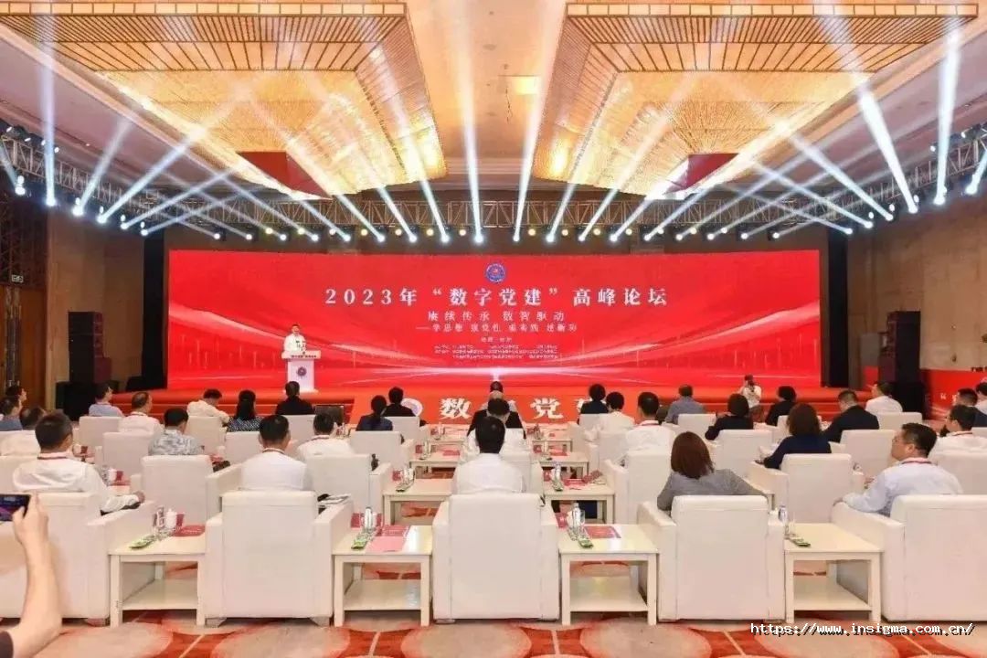 微信图片_20230424091308.jpg