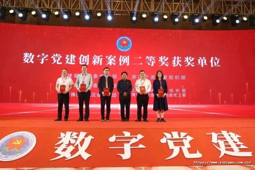 微信图片_20230424091314.jpg