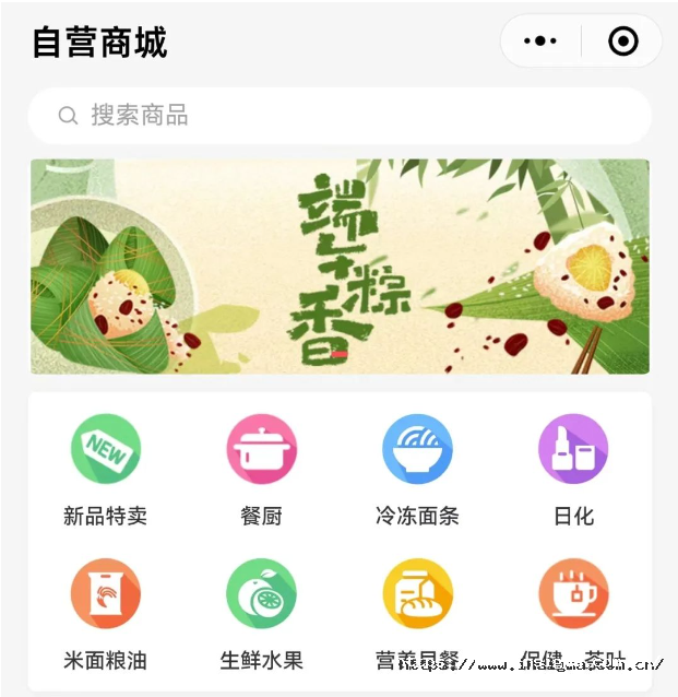 微信图片_20230811092959.png