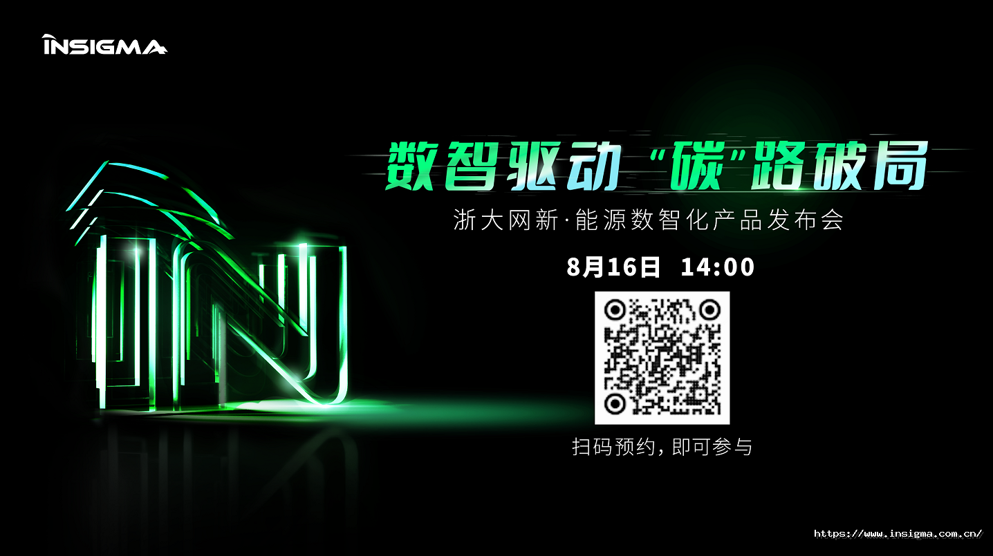 微信图片_20230811125234.png