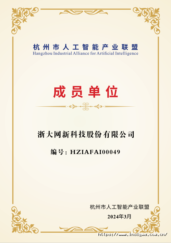 微信图片_20240318154950.png