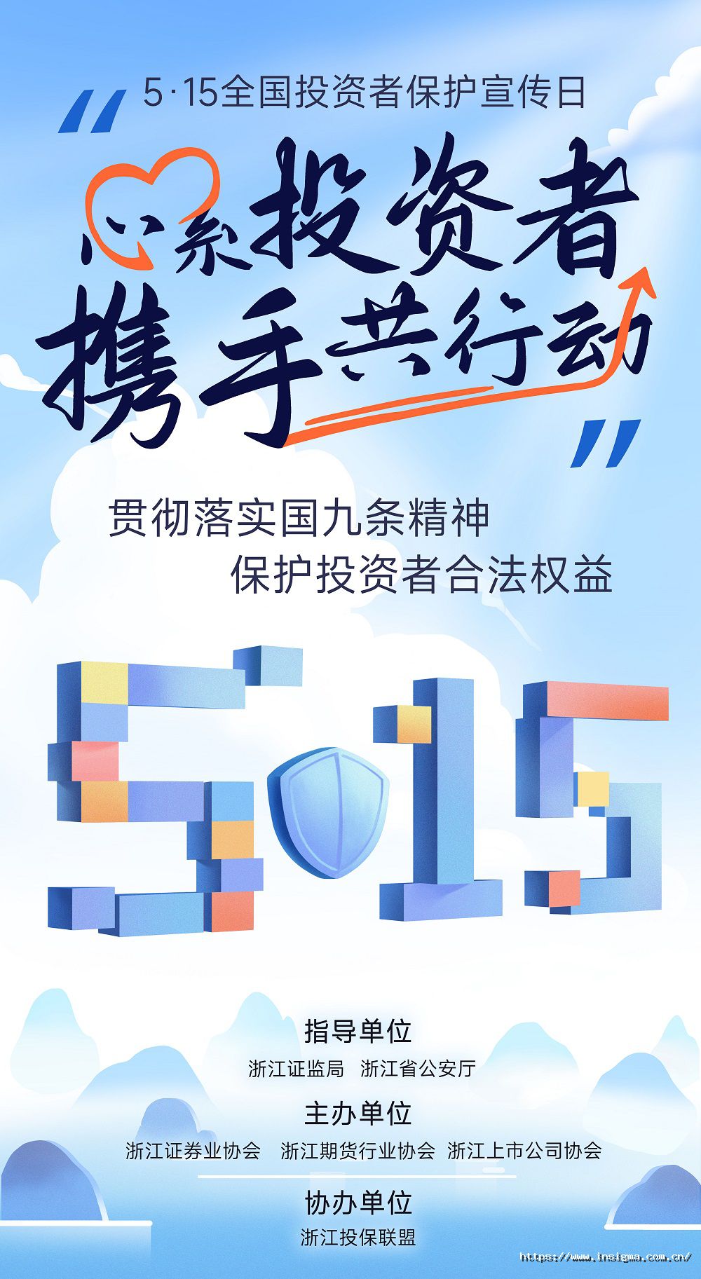 微信图片_20240514133811.jpg