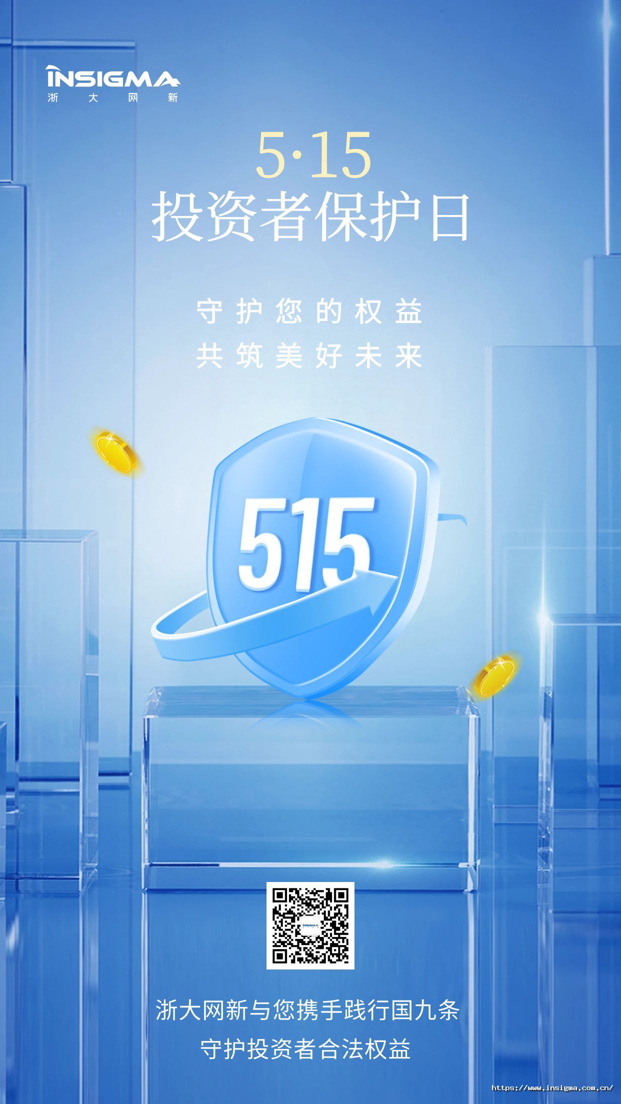 微信图片_20240514133817.jpg