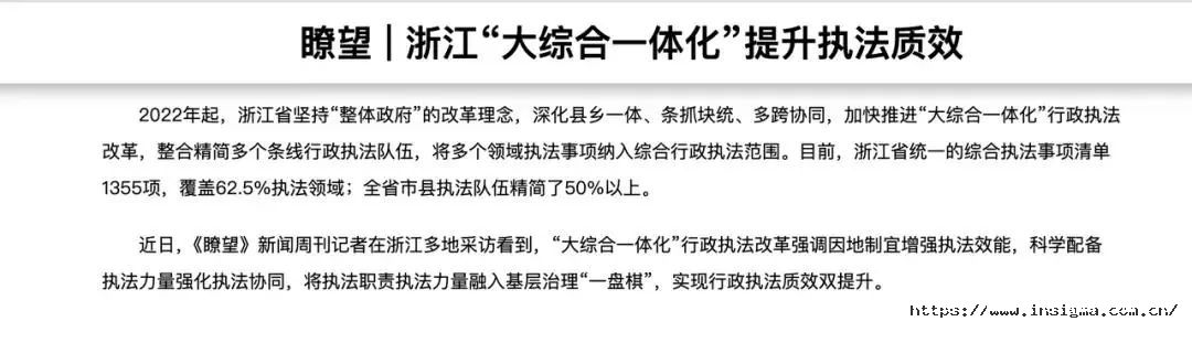 微信图片_20240528153600.jpg