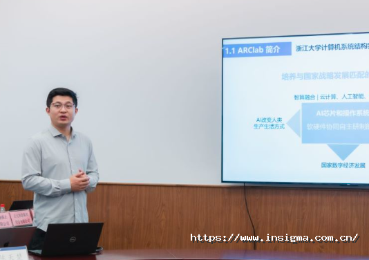 微信图片_20240603141555.png