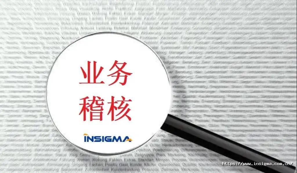 微信图片_20240701132532.jpg