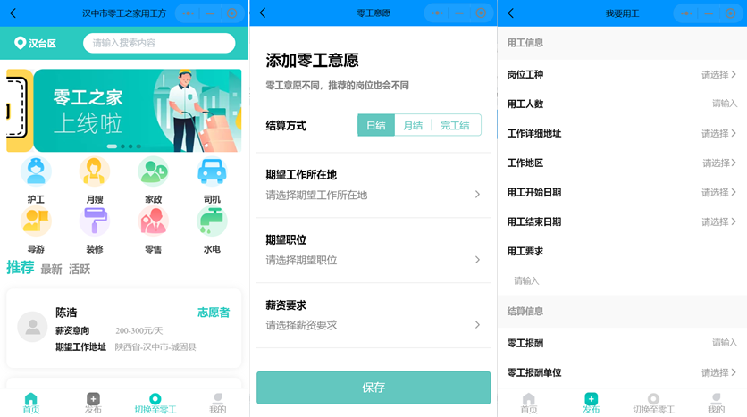 微信图片_20240710093005.png