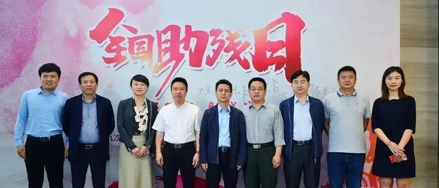 微信图片_20240813132433.jpg