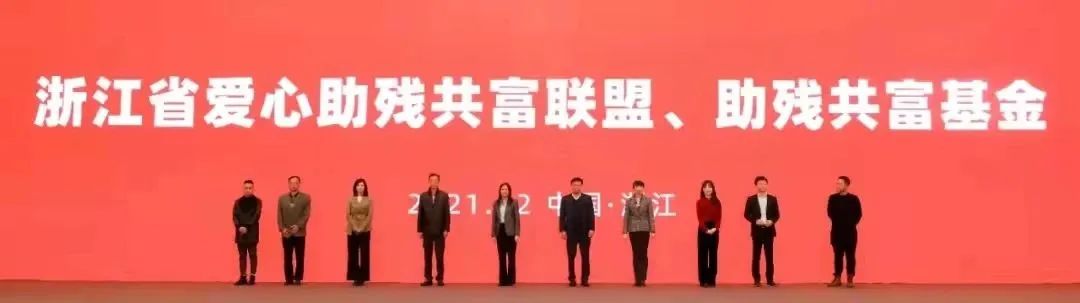 微信图片_20240813132444.jpg