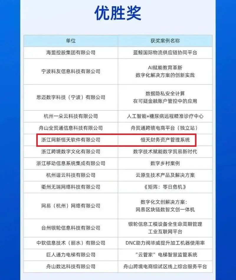 微信图片_20240813132728.jpg