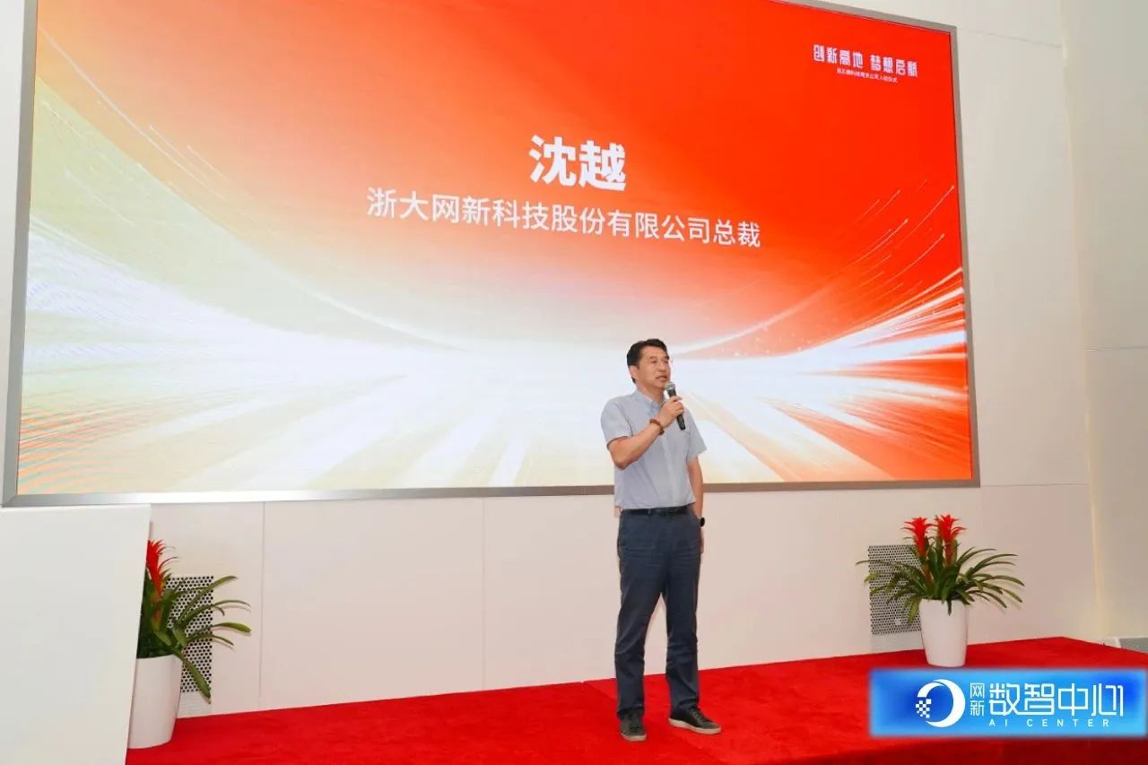 微信图片_20240823095647.jpg