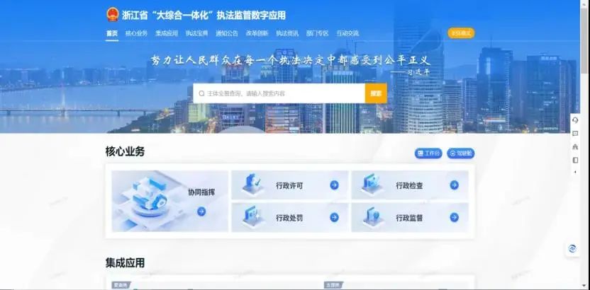 微信图片_20240902095801.jpg