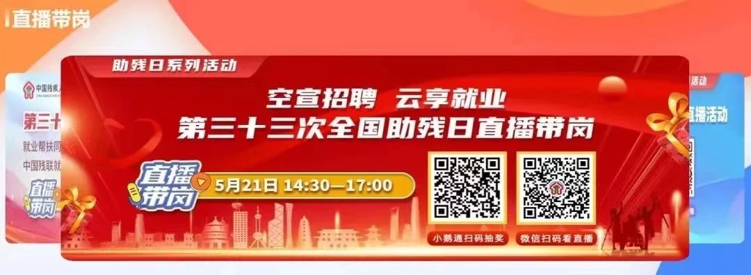 微信图片_20240906102431.jpg