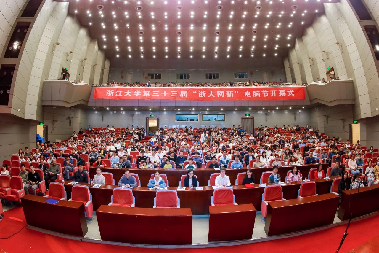 微信图片_20240906102435.jpg