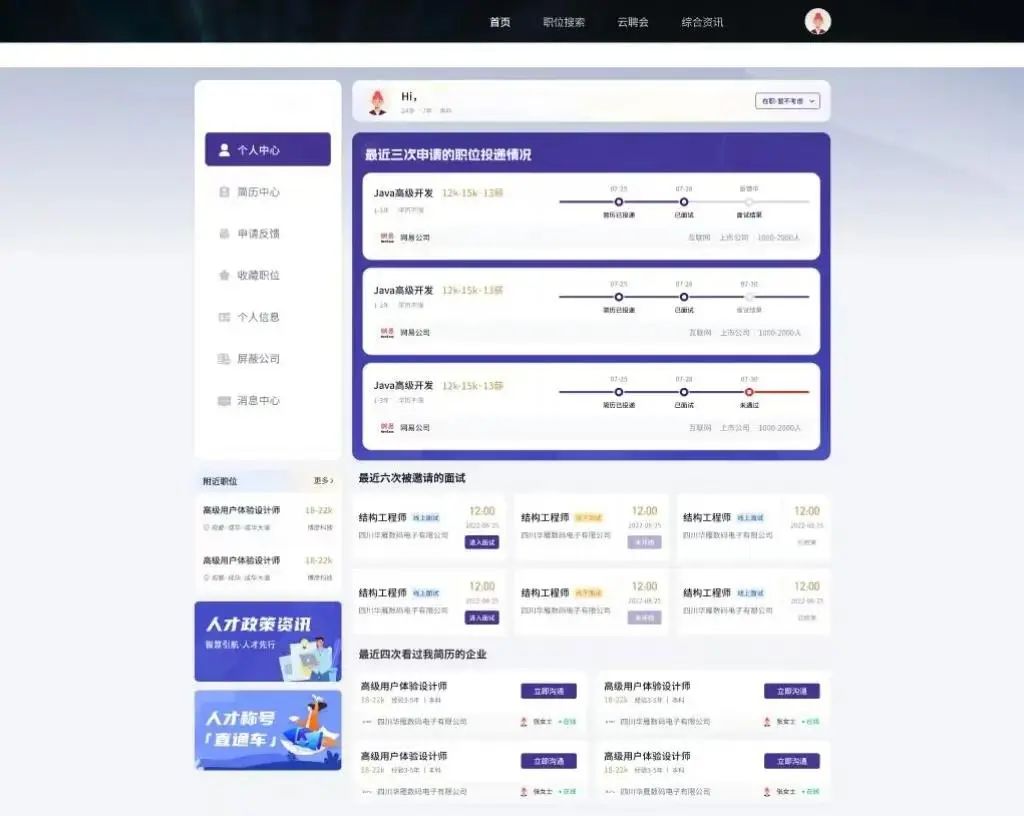 微信图片_20240909132338.jpg
