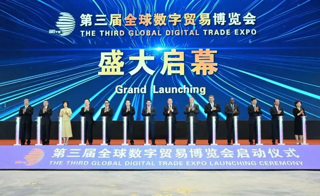 微信图片_20240926150749.jpg
