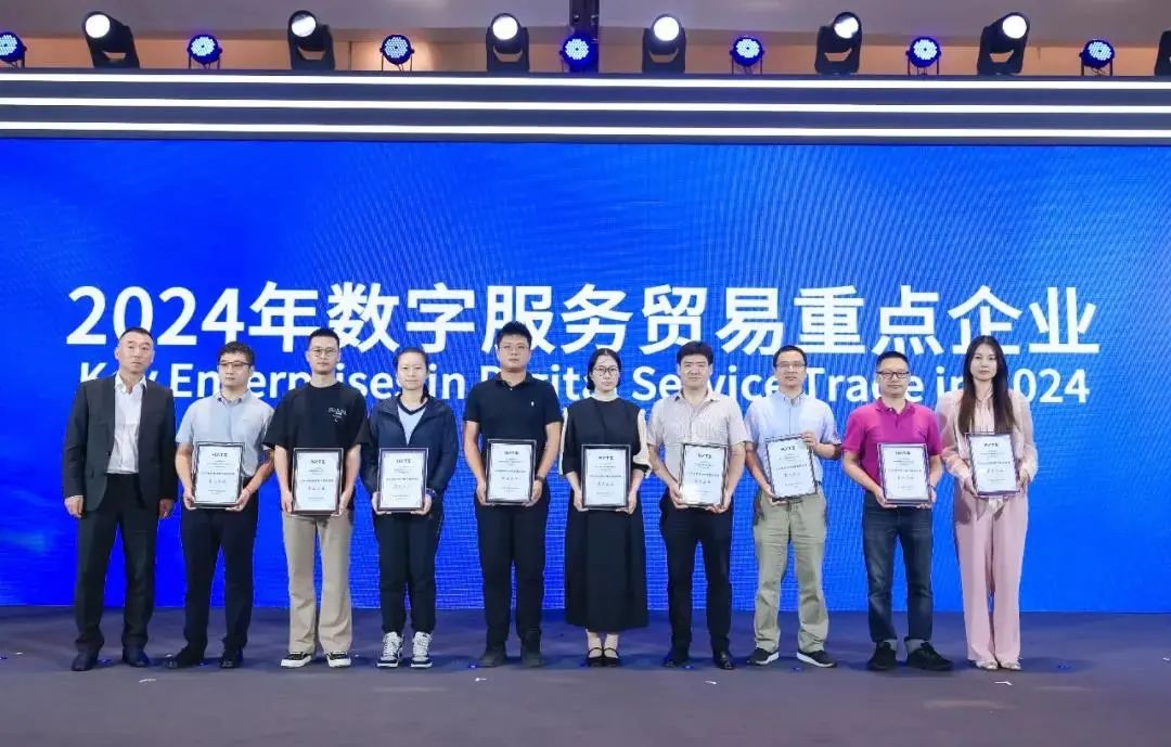 微信图片_20241008132452.jpg