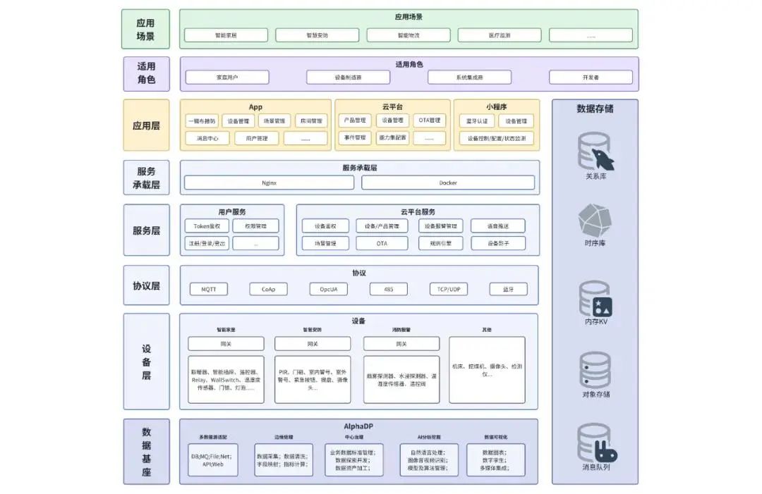 微信图片_20241014134835.jpg