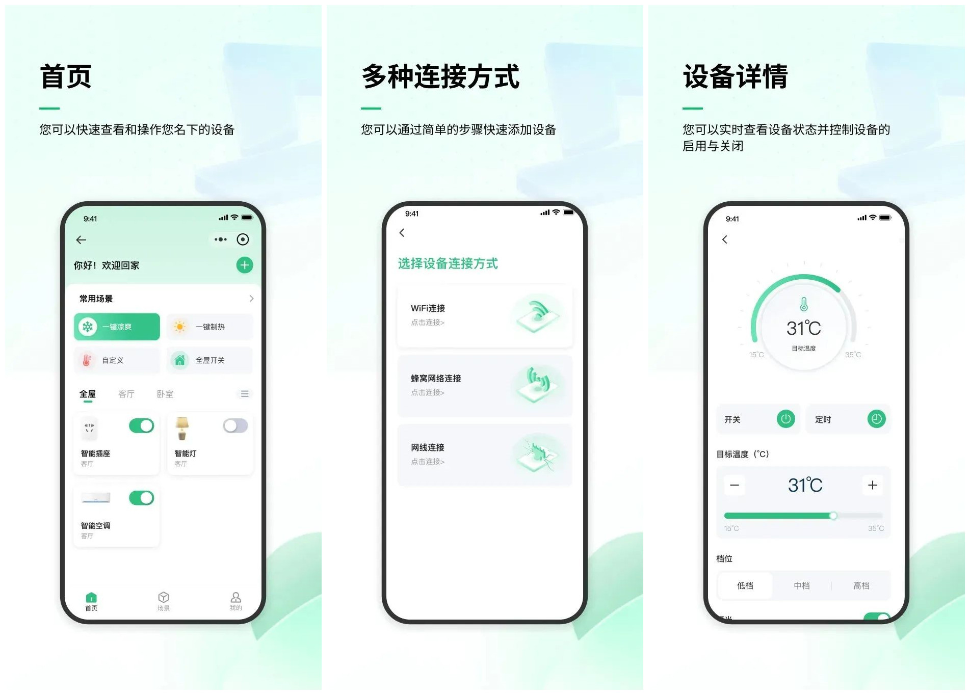 微信图片_20241014151624_副本.jpg