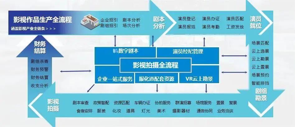 微信图片_20241105163447.jpg