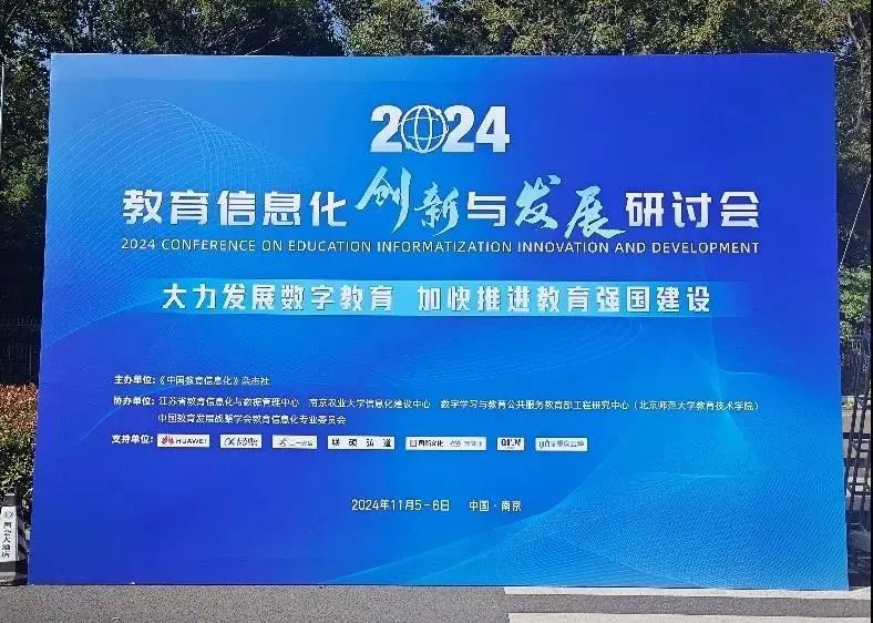 微信图片_20241108141855.jpg