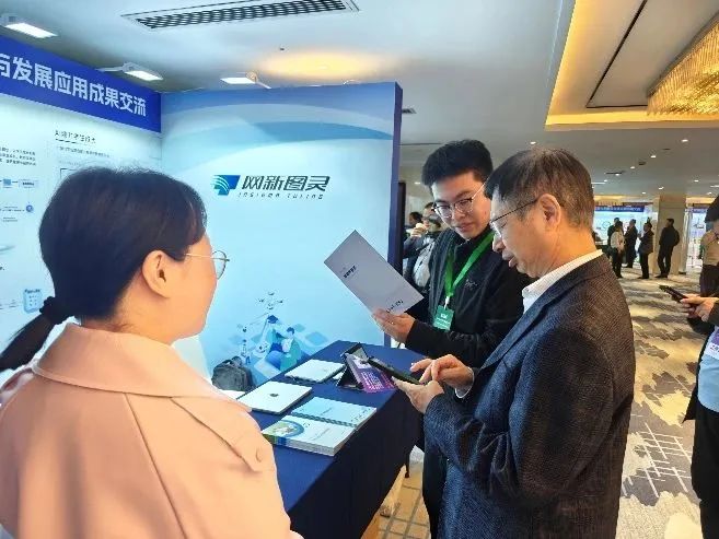 微信图片_20241108141902.jpg
