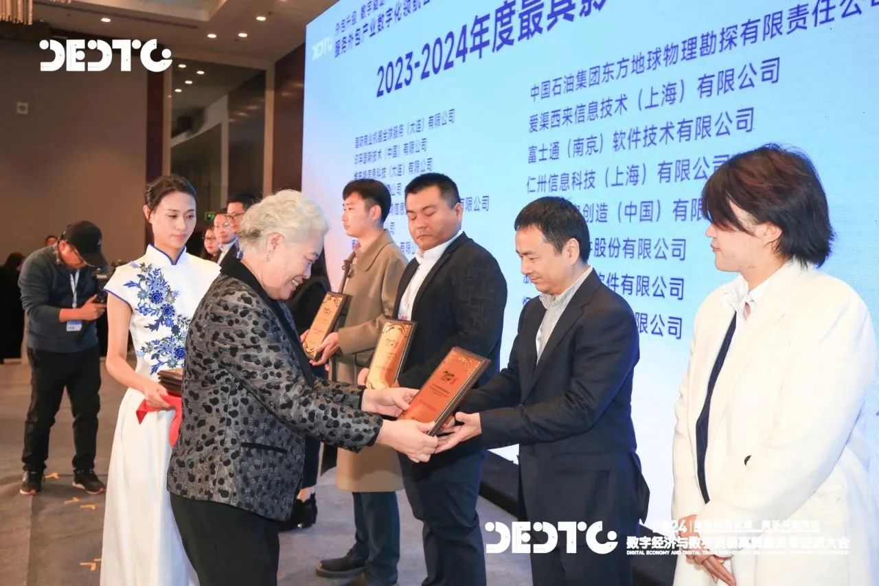 微信图片_20241111132551.jpg