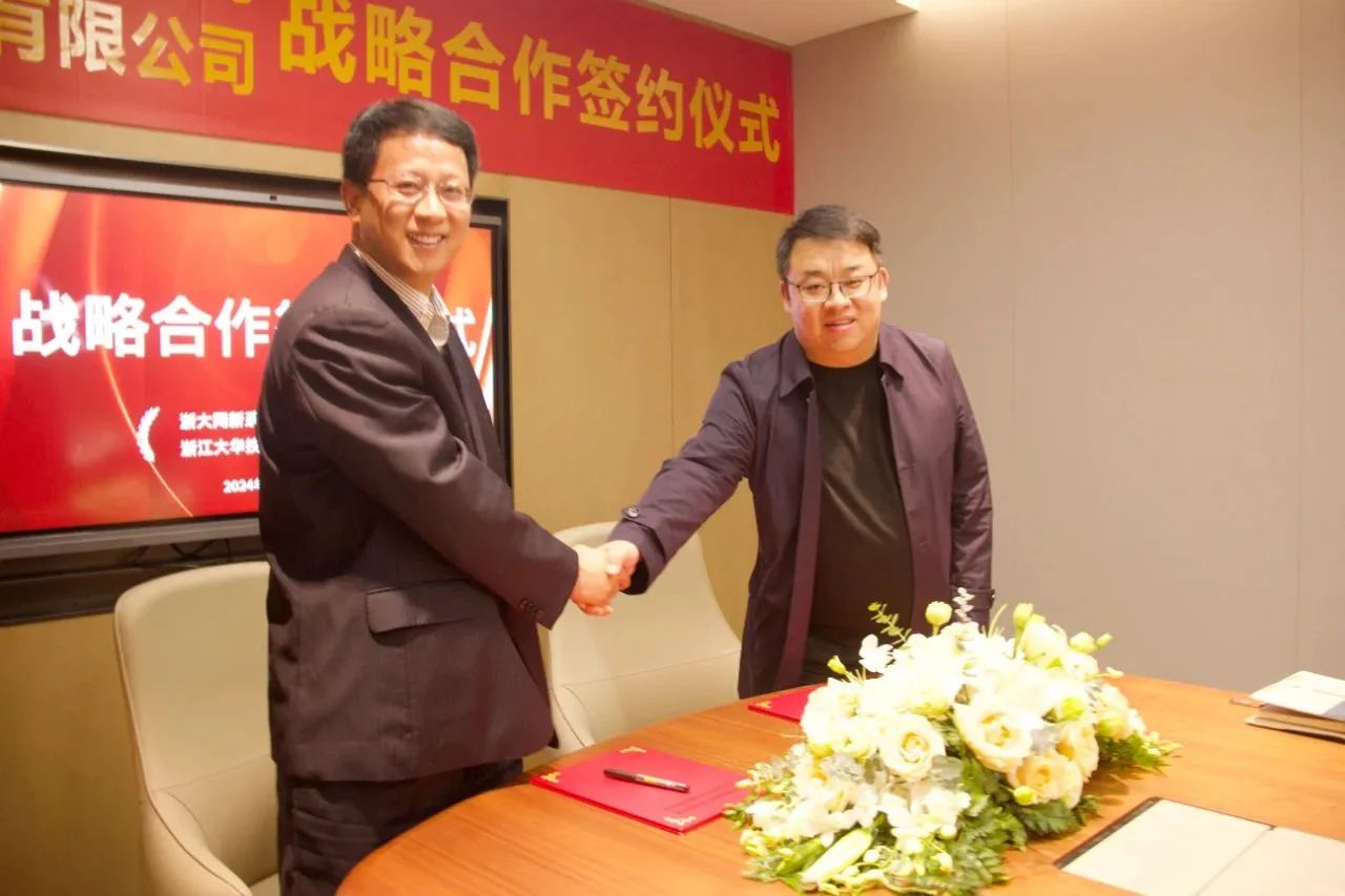 微信图片_20241115133813.jpg