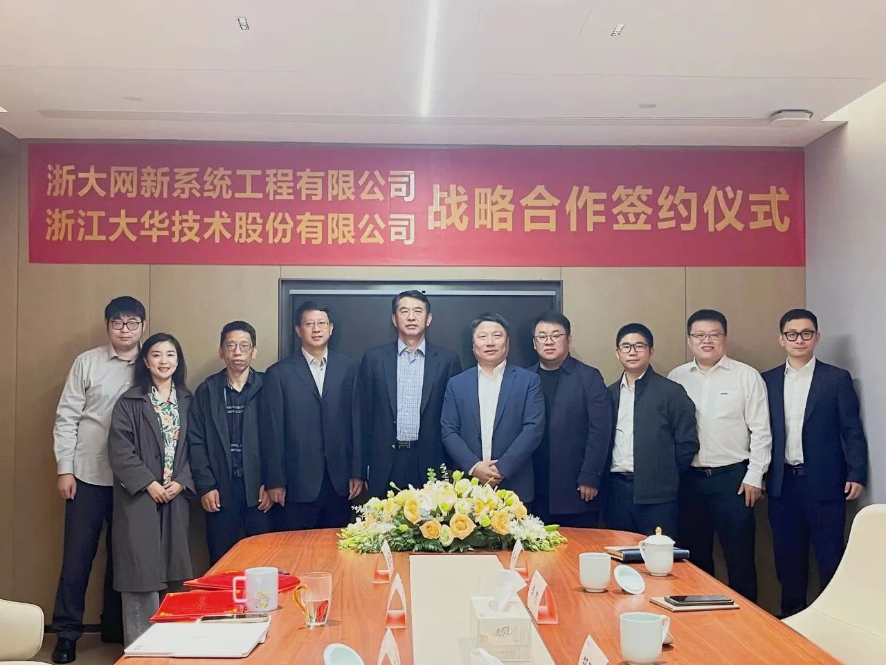 微信图片_20241115133818.jpg