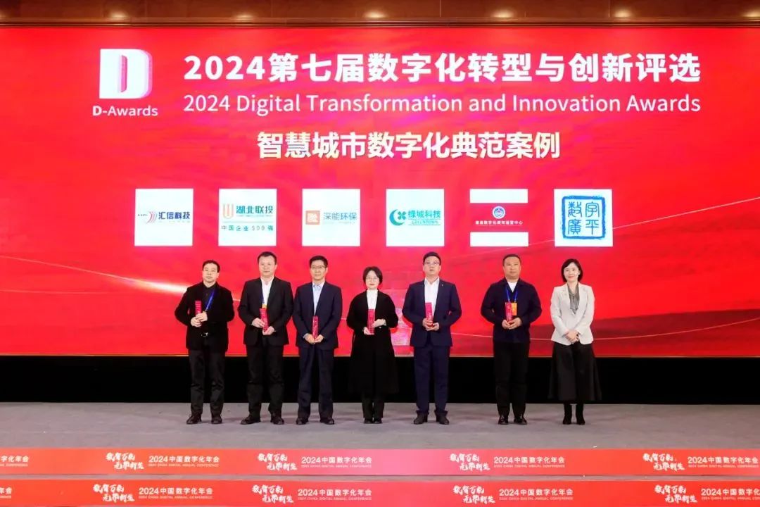 微信图片_20241203135241.jpg