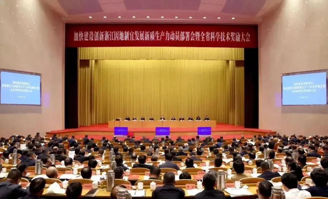 微信图片_20241203135649.jpg