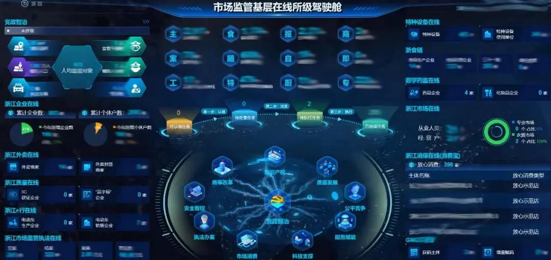 微信图片_20241209140124.jpg