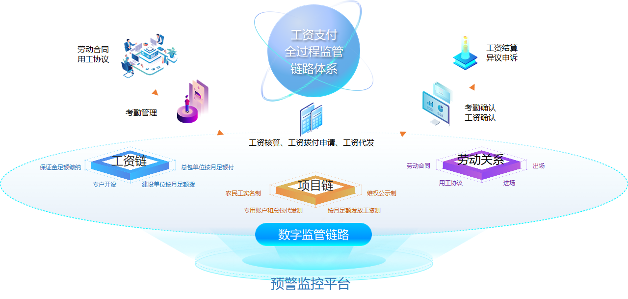微信图片_20241226101913.png