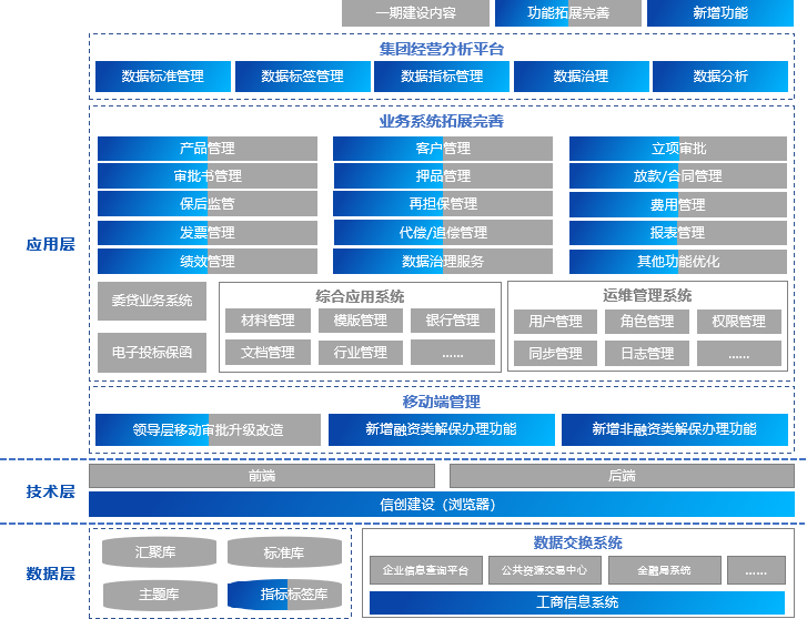 微信图片_20241226102100.png