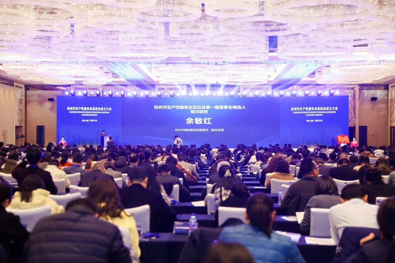 微信图片_20250108141229.jpg