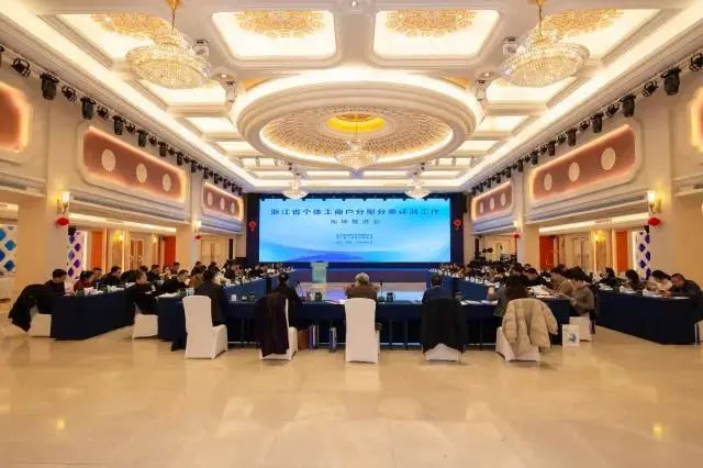 微信图片_20250124141220.jpg