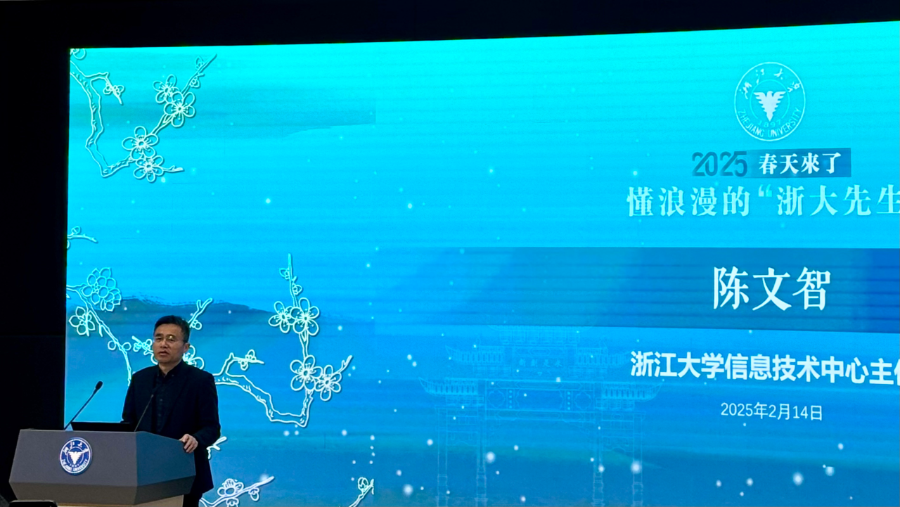 微信图片_20250214161905.png