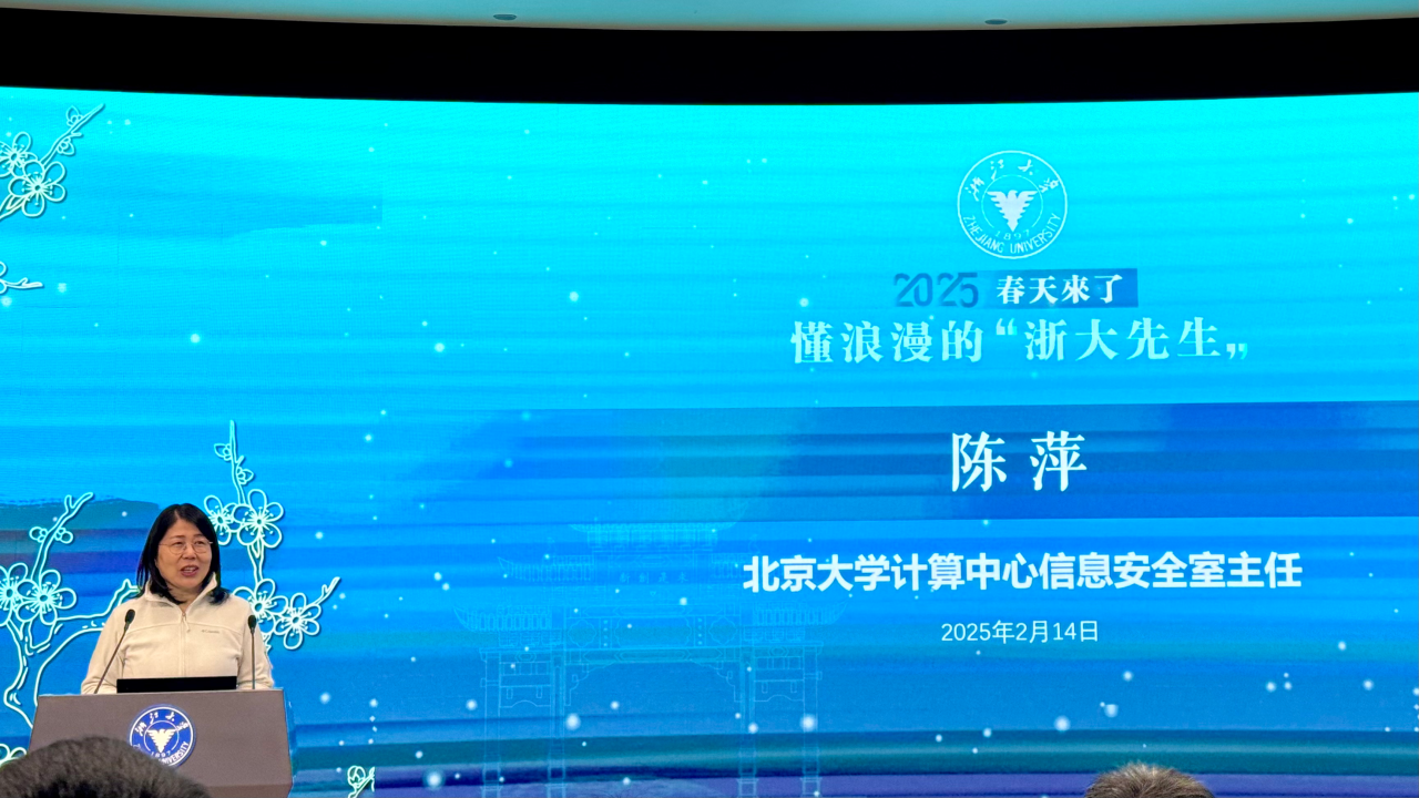 微信图片_20250214161908.png