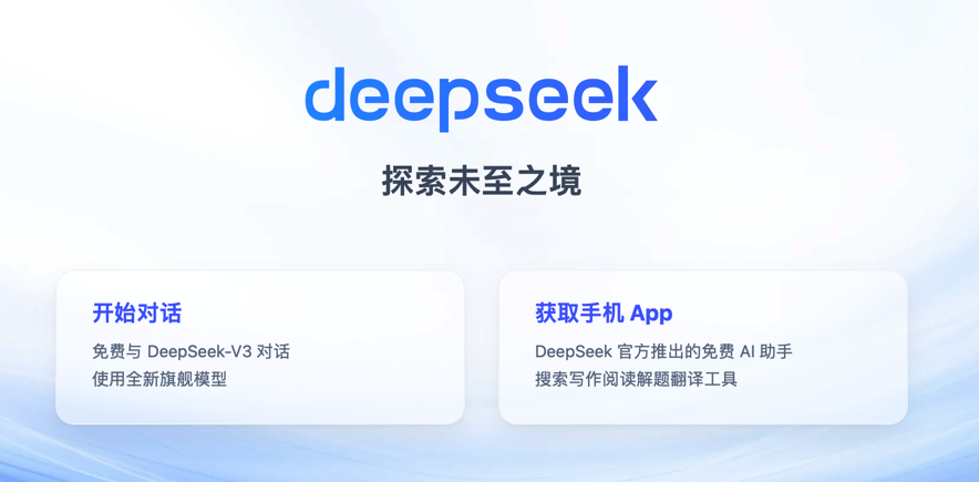微信图片_20250217142422.png