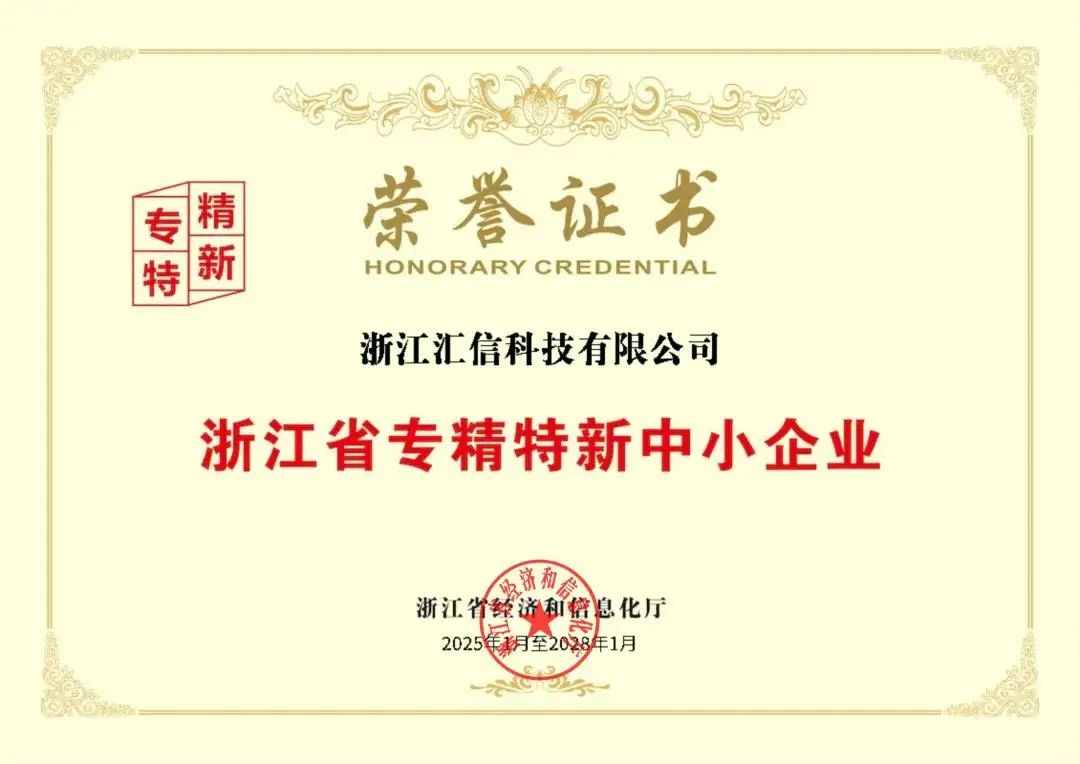 微信图片_20250225135952.jpg