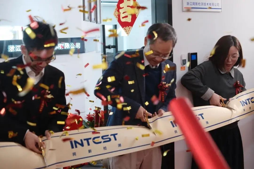 微信图片_20250319133120.jpg