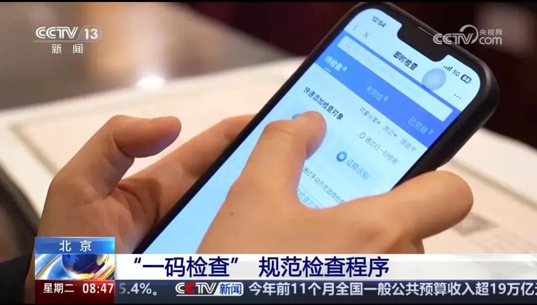 微信图片_20250515155023.jpg