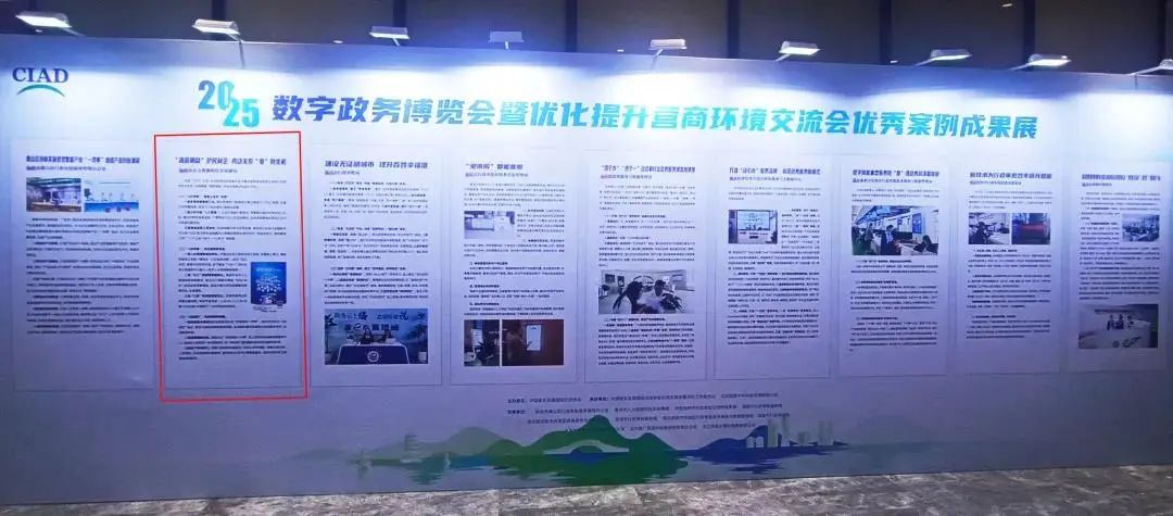 微信图片_20250522140559.jpg