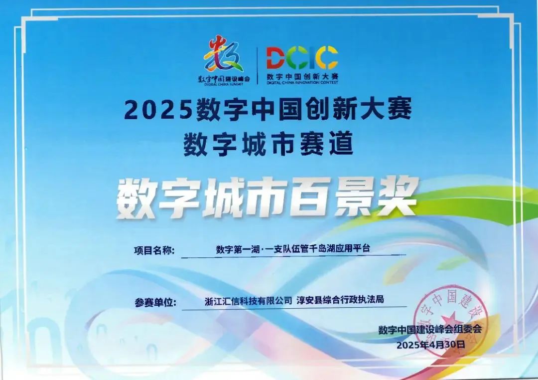 微信图片_20250527140216.jpg