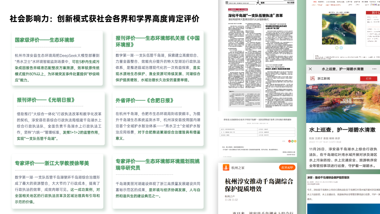 微信图片_20250527140226.png