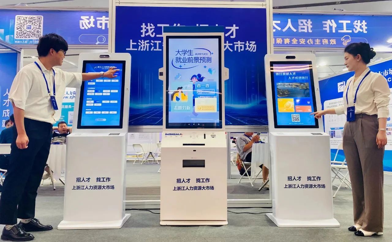 微信图片_20250606145413.jpg