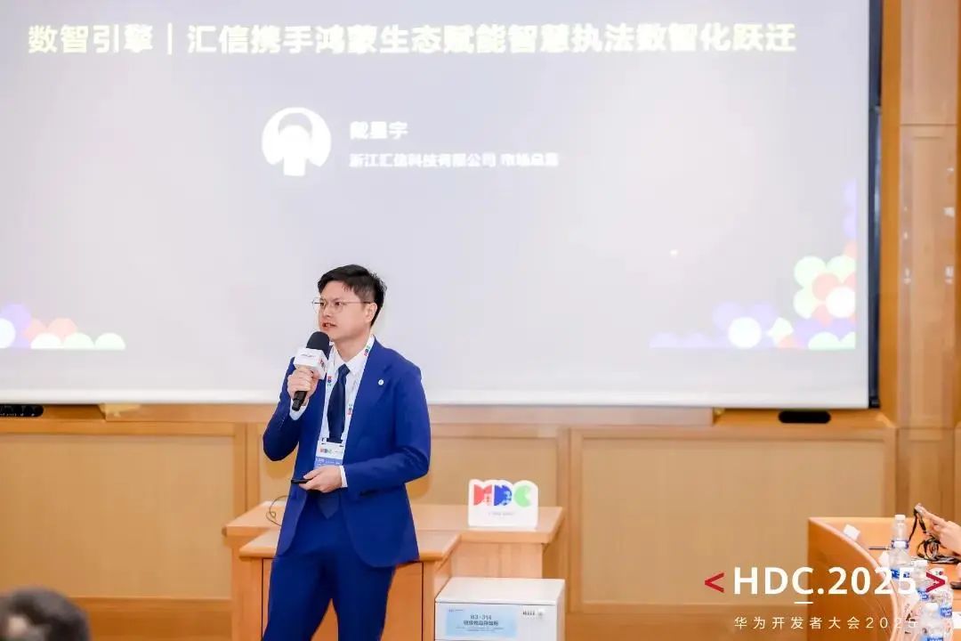 微信图片_20250624141905.jpg