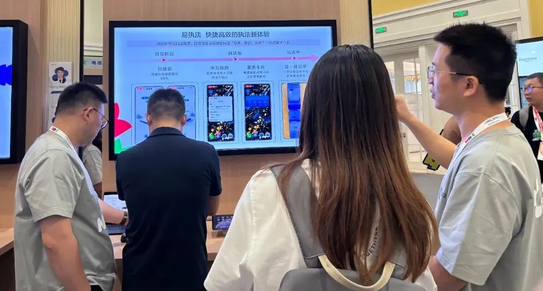 微信图片_20250624142425.jpg