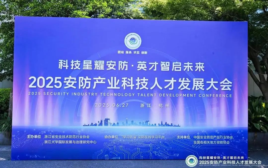微信图片_20250701091521.jpg