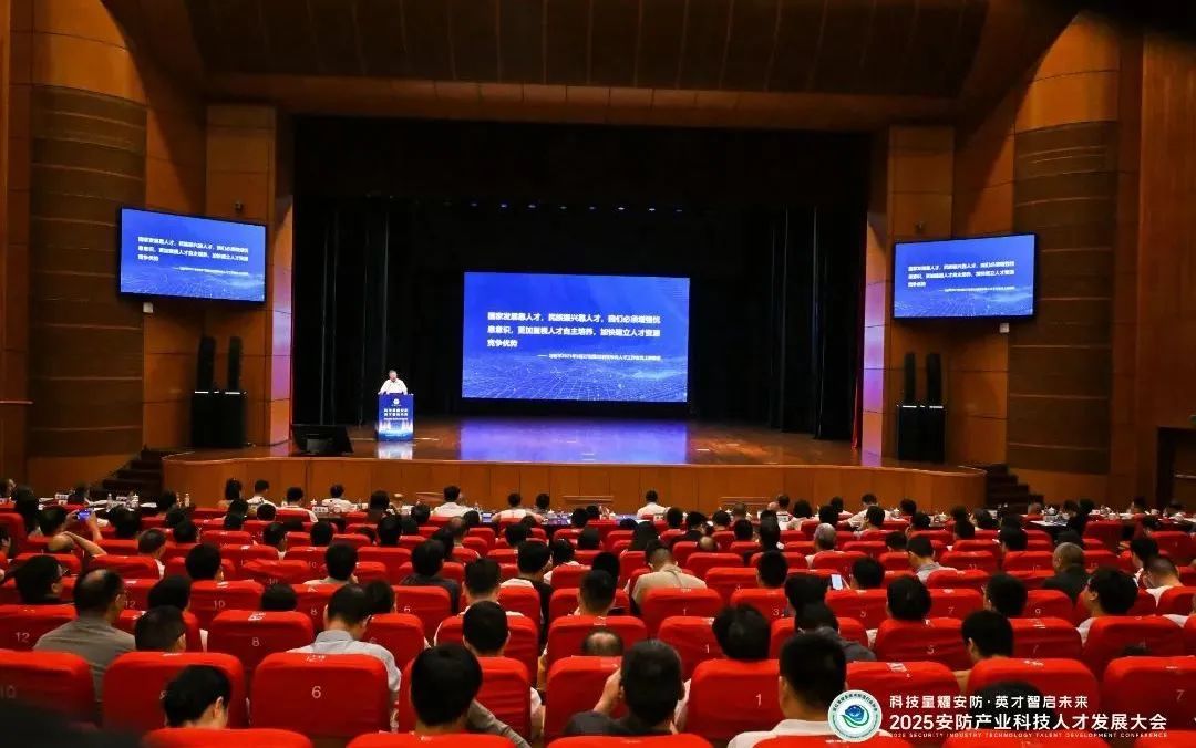 微信图片_20250701091528.jpg